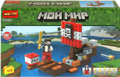 Конструктор Shantou Мастер мой мир / 62084-CY