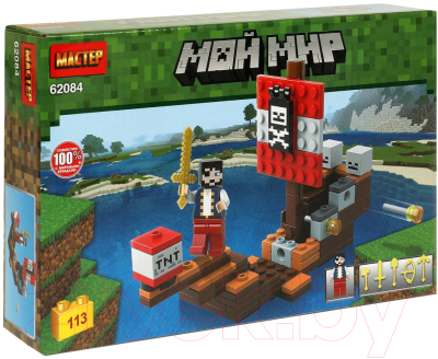 Конструктор Shantou Мастер мой мир / 62084-CY