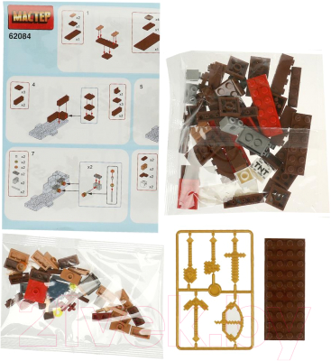 Конструктор Shantou Мастер мой мир / 62084-CY