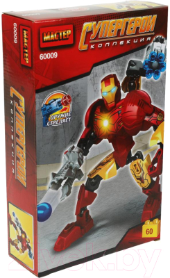 Конструктор Shantou Мастер супер герои / 60009-ZH