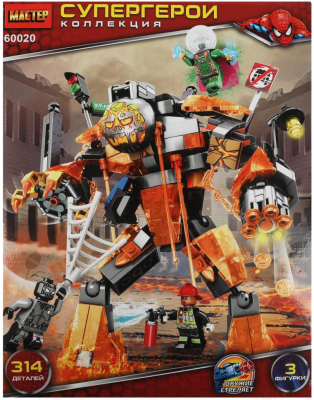 Конструктор Shantou Мастер супер герои / 60020-CY - фото