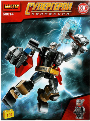 Конструктор Shantou Мастер супер герои / 60014-ZH - фото