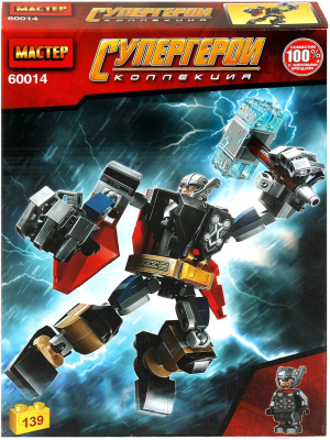 Конструктор Shantou Мастер супер герои / 60014-ZH