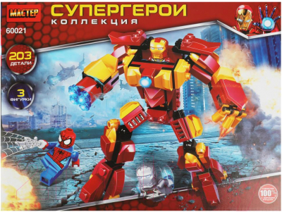 Конструктор Shantou Мастер супергерои / 60021-ZH - фото
