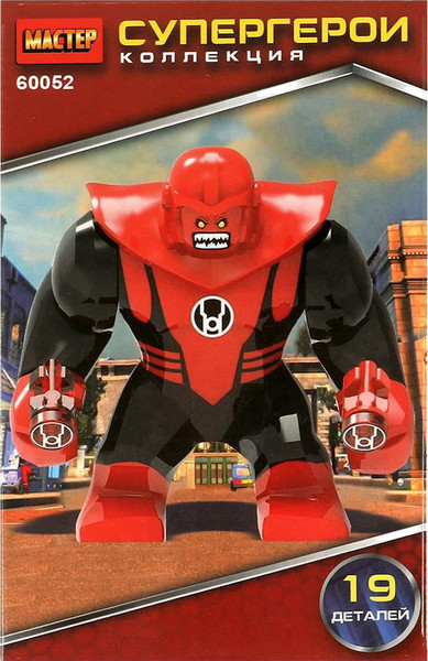 Конструктор Shantou Мастер супергерои / 60052-CY - фото