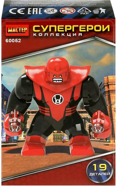 Конструктор Shantou Мастер супергерои / 60052-CY