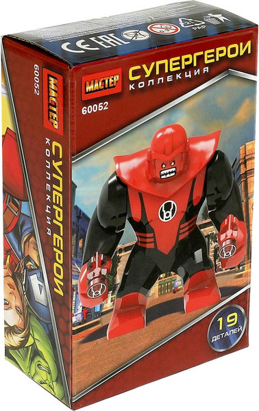 Конструктор Shantou Мастер супергерои / 60052-CY