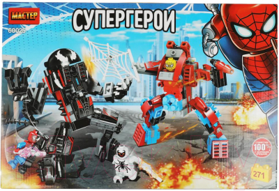 Конструктор Shantou Мастер супергерои / 60025-ZH - фото