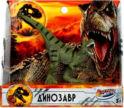 Фигурка игровая Играем вместе Динозавр тираннозавр / 660-3R1