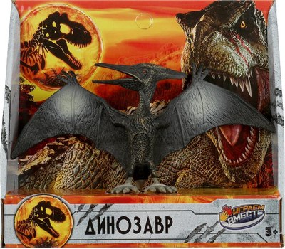 Фигурка игровая Играем вместе Динозавр / 2004Z299-R1