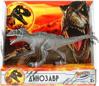 Фигурка игровая Играем вместе Динозавр цератозавр / 2004Z297 R3