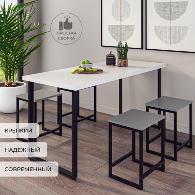 Табурет Макс Стайл Тб-370-U732ST9