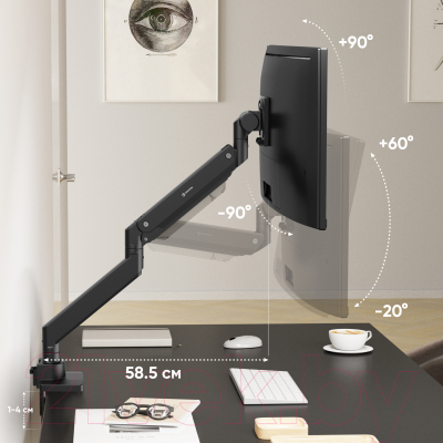 Кронштейн для монитора Onkron G130