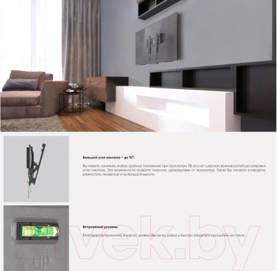 Кронштейн для телевизора Onkron TM4