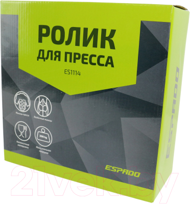 Ролик для пресса Espado ES1114