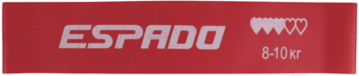 Набор эспандеров Espado ES2610K