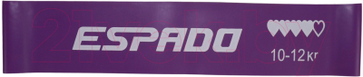 Набор эспандеров Espado ES2610K