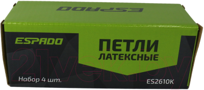 Набор эспандеров Espado ES2610K