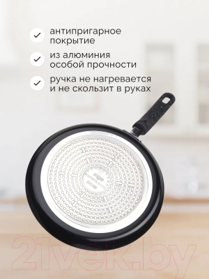 Блинная сковорода Mayer&Boch 25689