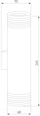 Бра Elektrostandard Selin LED MRL LED 1004