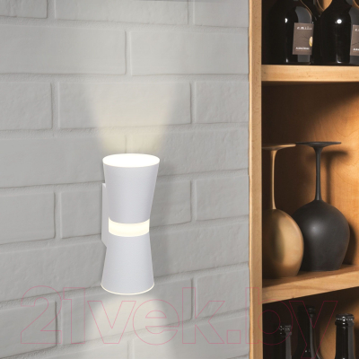 Бра Elektrostandard Viare LED MRL LED 1003