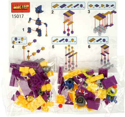 Конструктор Shantou Мастер Супер-ежик / 15017-KY