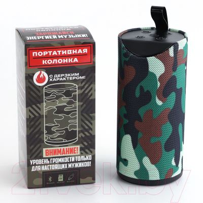 Портативная колонка Like me Сильному / 9883434 