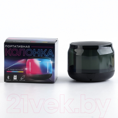 Портативная колонка Like me С подсветкой / 9883433 