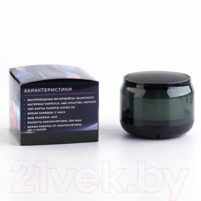 Портативная колонка Like me С подсветкой / 9883433 