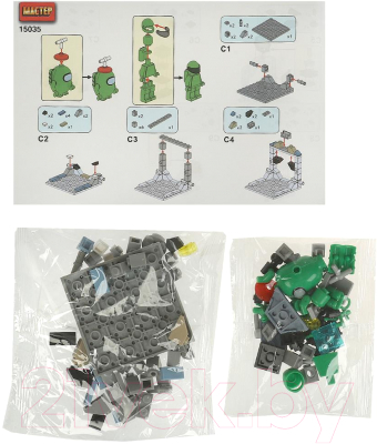 Конструктор Shantou Мастер пришельцы среди нас / 15035-KY