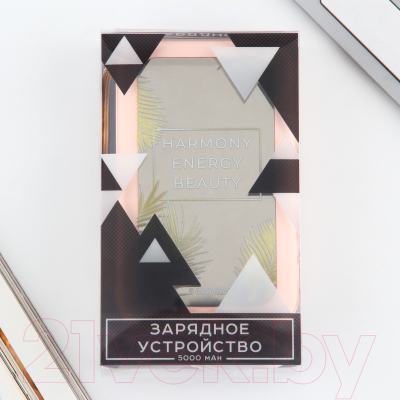 Портативное зарядное устройство Like me Harmony / 10203981