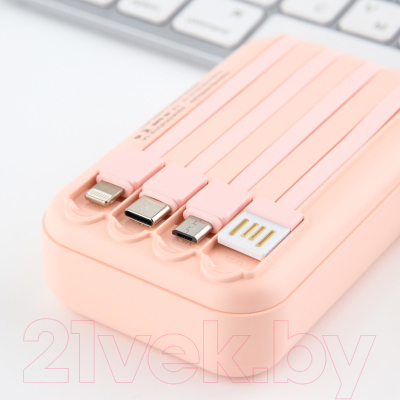 Портативное зарядное устройство Like me Harmony / 10203981