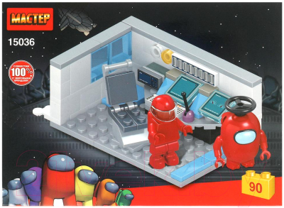 Конструктор Shantou Мастер пришельцы среди нас / 15036-KY - фото
