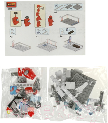 Конструктор Shantou Мастер пришельцы среди нас / 15036-KY