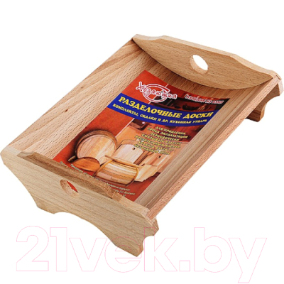 Корзина для хранения Mayer&Boch 40-61