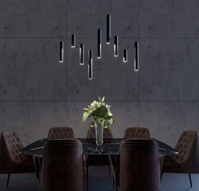 Потолочный светильник Elektrostandard 50246 LED 7W 4000K