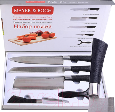 Набор ножей Mayer&Boch 30739