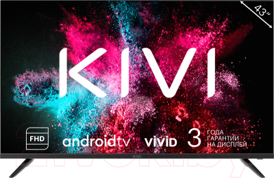 Телевизор Kivi 43
