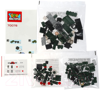 Конструктор Город мастеров Ракетная Установка / 70078-JS