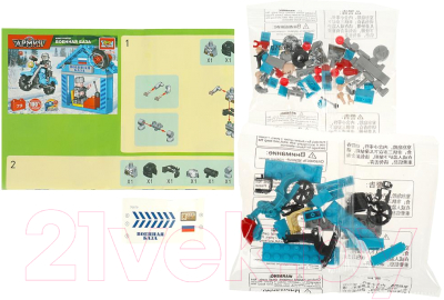 Конструктор Город мастеров Военная База / 70079-KK