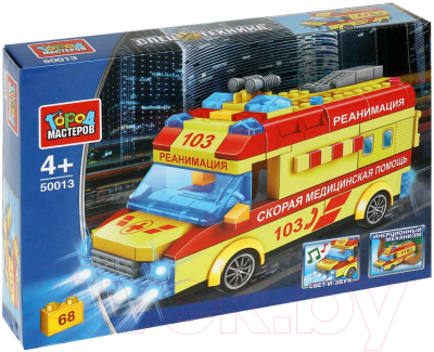 Конструктор Город мастеров Автомобиль Реанимации / 50013-ZH
