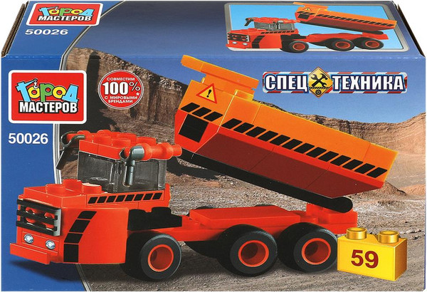 Конструктор Город мастеров Самосвал / 50026-KK