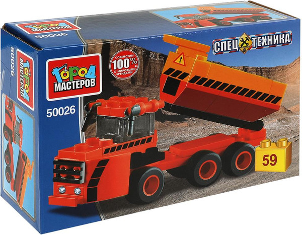Конструктор Город мастеров Самосвал / 50026-KK