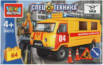 Конструктор Город мастеров Uaz-3909 Аварийная Газовая Служба / SB-50015 - фото