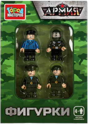 Элемент конструктора Город мастеров Фигурки армия / 18074-KK - фото