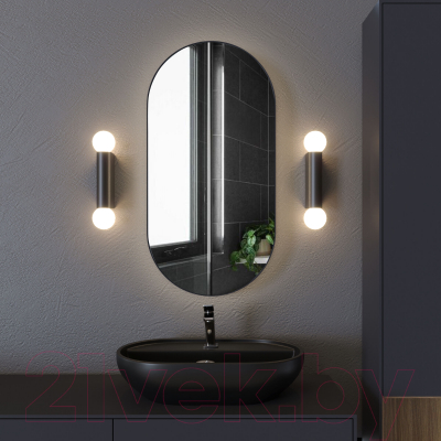 Бра Elektrostandard Lily IP54 MRL 1029