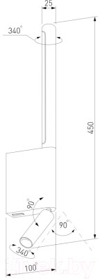 Спот Elektrostandard Sarca 40111/LED