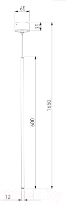 Потолочный светильник Elektrostandard Flinn 50262 LED 3W 4000К 