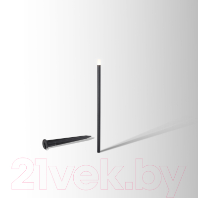 Светильник уличный Elektrostandard Lumos 35168/S - фото