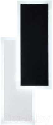 Бра ESCADA 10216/2LED